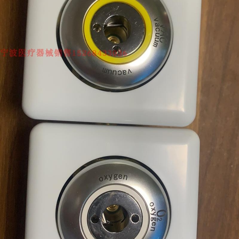 新国标氧气终端救护车改装 气体终端 德标 氧气气源座盒子易安装