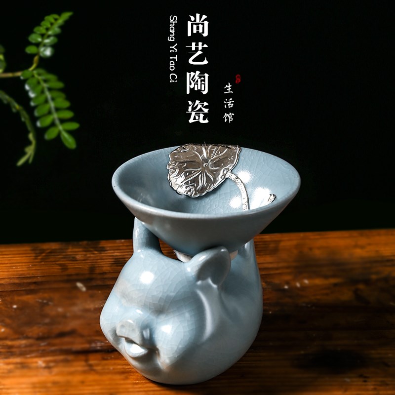 汝窑手工镶银茶漏茶叶网片汝瓷茶架功夫茶具