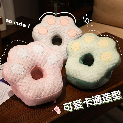 夏季冰豆豆午睡枕趴睡枕办公室午休枕趴桌上睡觉抱枕趴趴枕防手麻