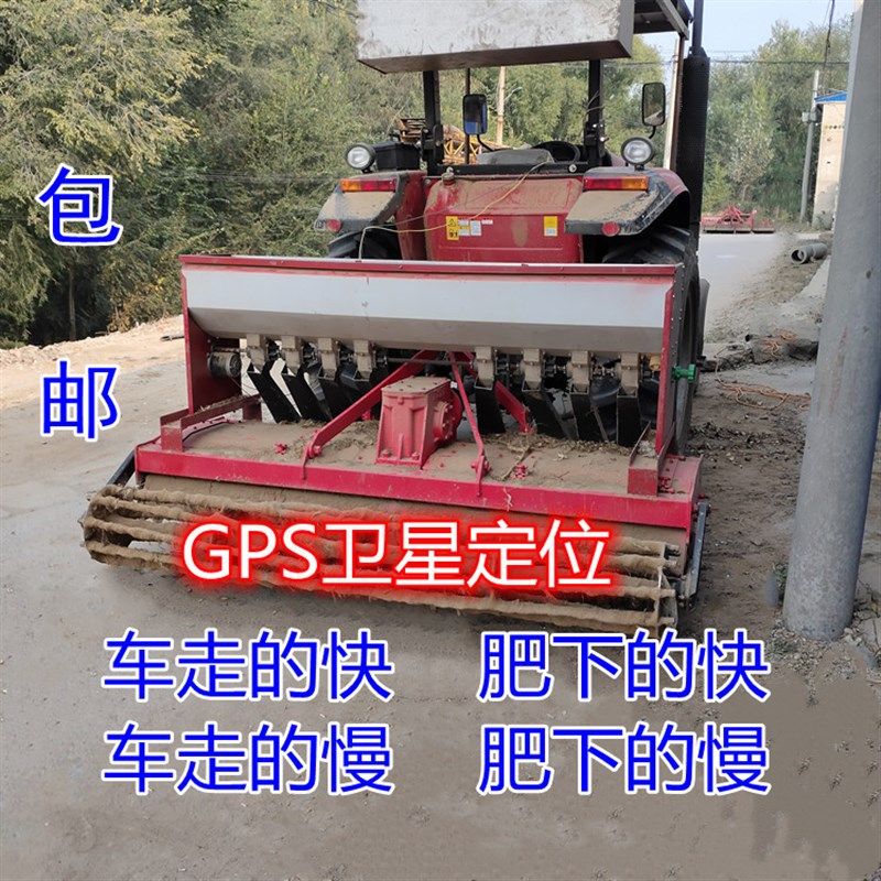 G自动施肥机 农用卫星定位旋耕机撒肥器 新款智能控量洒肥机