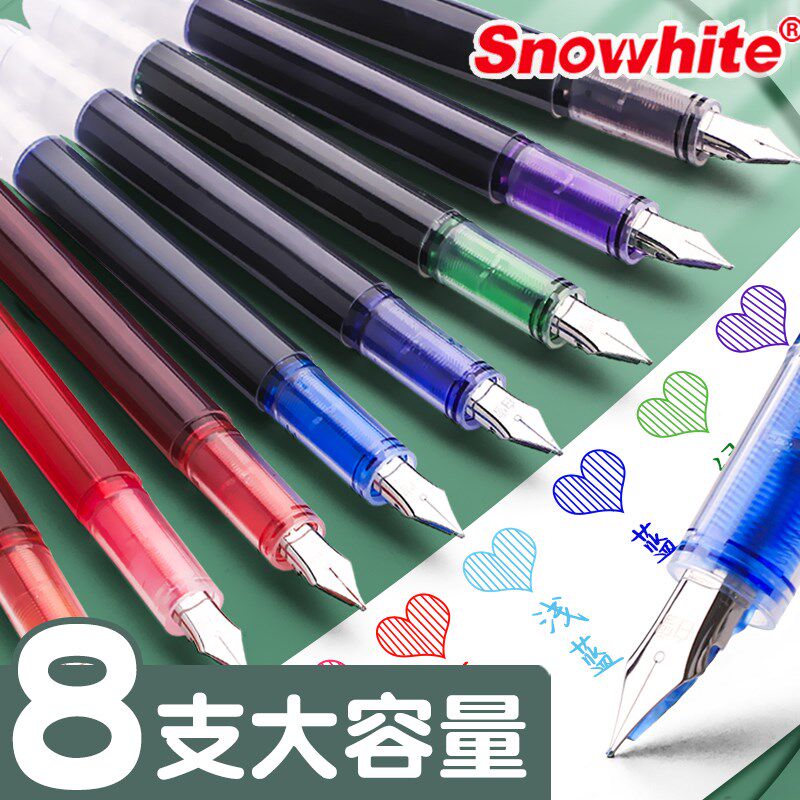 白雪直液式钢笔学生年级练字免换墨囊尖速干洇纸黑色