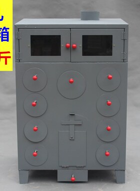 加厚地瓜机烤红薯玉米苞米炉商用街头小吃烤箱煤炭柴火摆摊9孔