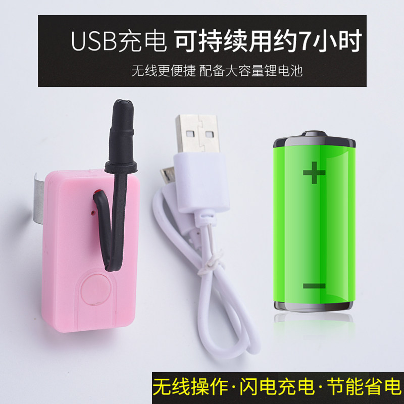 采耳工具充电拇指灯采耳灯手指灯手握式挖耳朵灯U