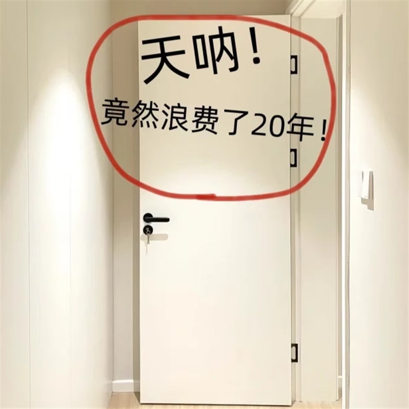 门后空间别浪费!挂钩免打门后挂架创意爱挂门