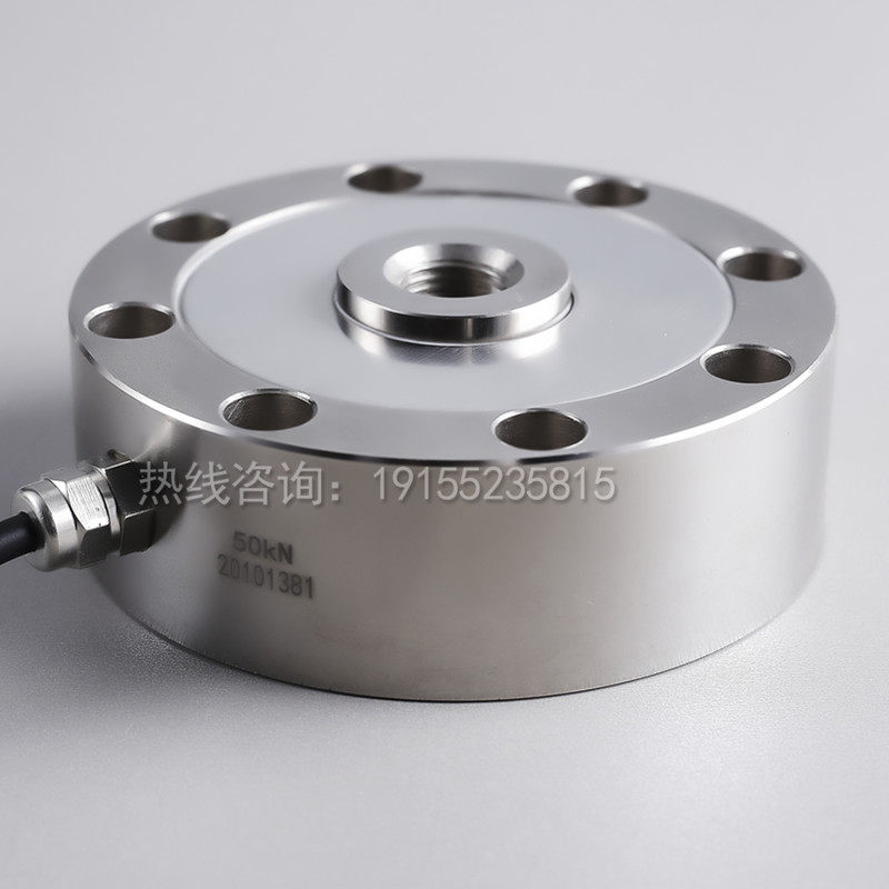 承映轮辐式称重拉力压力测力重量传感器,电子元器件市场,传感器,淘宝优惠券,粉丝福利购,淘宝优惠卷