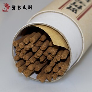 藏香拉卜楞寺 天然柏香 藏香手工 静心 净化空气
