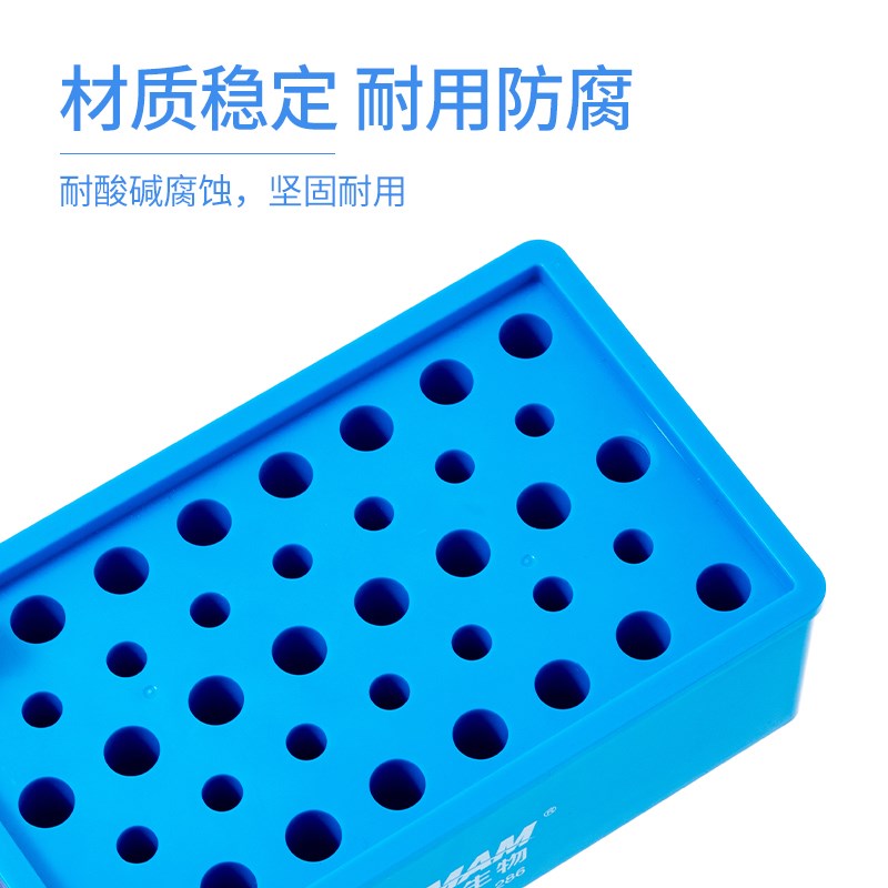 比克曼生物冰盒实验室用离心管pcr冰盒圆形多功能低温冰盒恒温盒