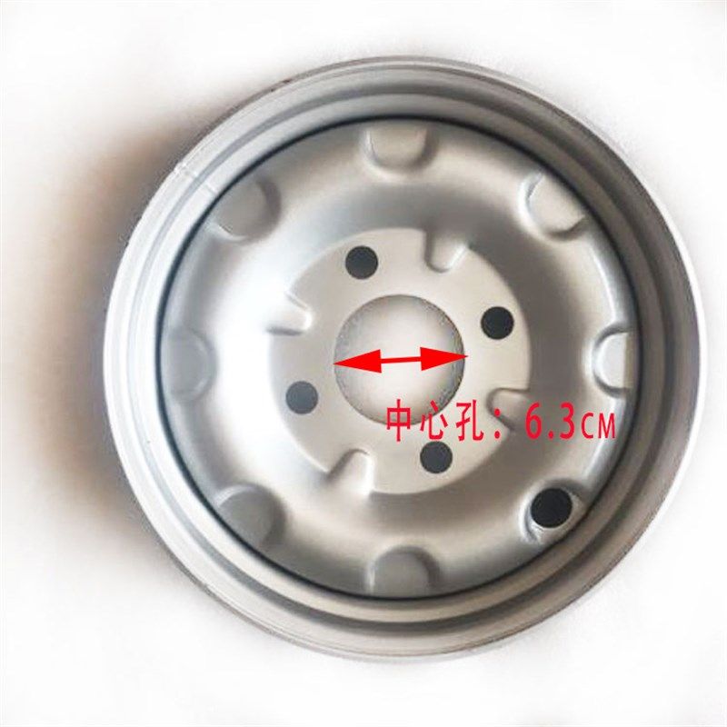 电动三轮车轮子钢圈轮毂..9后真空钢轮,电动车/配件/交通工具,更多电动车零/配件,淘宝优惠券,粉丝福利购,淘宝优惠卷