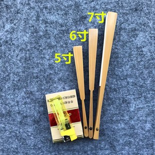 德云社秦霄贤张云雷孟鹤堂小辫儿哥哥二爷德云女孩手写定制折扇子