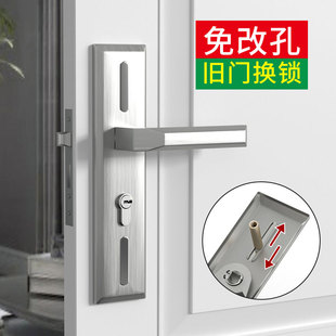 不锈钢卧室门锁室内木门家用通y用型房门房间执手门把手手柄老式