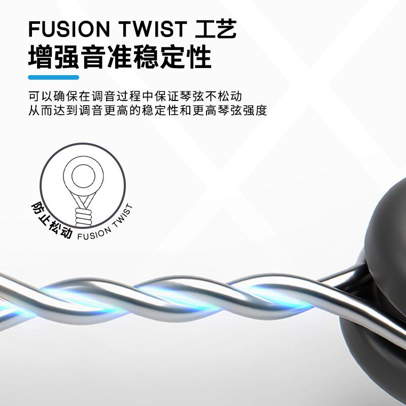 美产达达里奥镀膜防锈民谣吉他弦镀膜木吉他琴弦装弦线三装