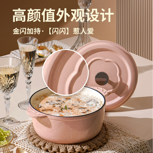 铁工房珐琅锅铸铁锅家用汤锅电磁炉炖锅煮锅焖烧锅煲汤砂锅搪瓷锅