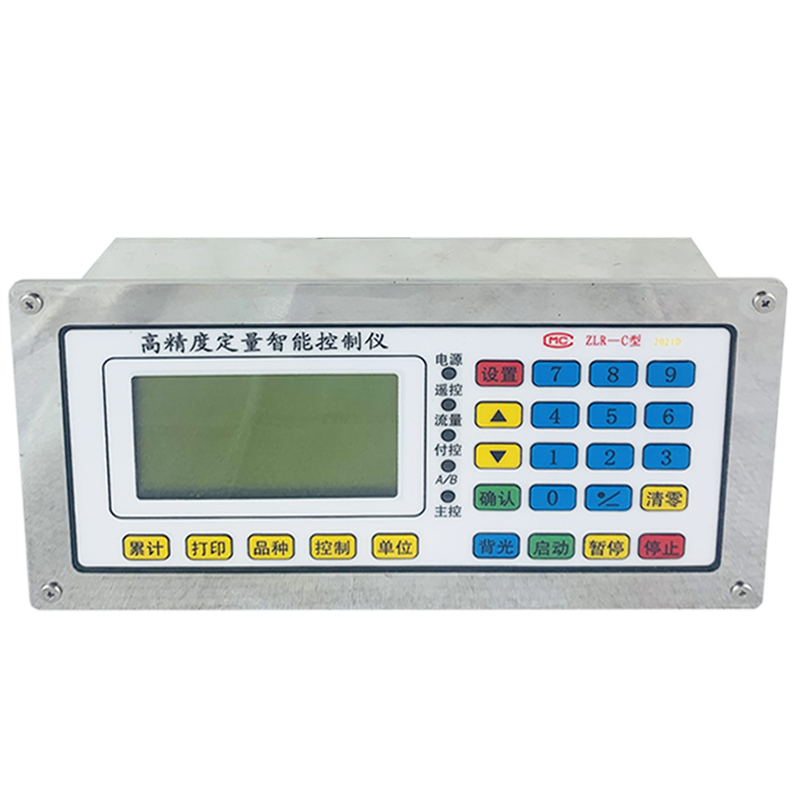 高精度中文智能流量定量控制仪/液体流量定值控制系统 涡轮流量计