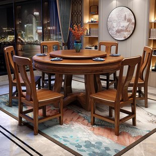 胡桃木实木餐桌全实木一桌六椅圆形圆餐桌家用带转盘吃饭桌子直销