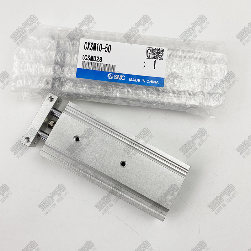 型杆气缸,标准件/零部件/工业耗材,气缸,淘宝优惠券,粉丝福利购,淘宝优惠卷