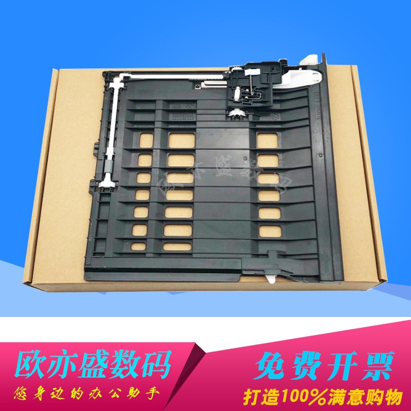 适用 兄弟 22 20 220 22面器 搓纸轮 7 0D 780  71 7 7 78面进纸