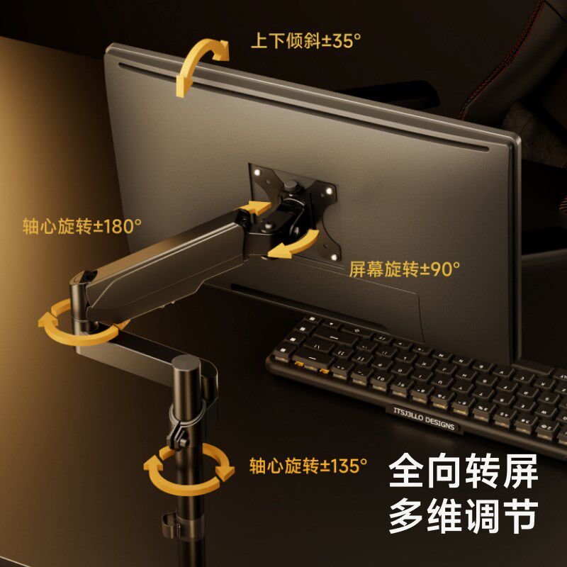 北弧倒装显示器支架屏电脑屏幕悬空宿舍书架吊装免打孔式增高架