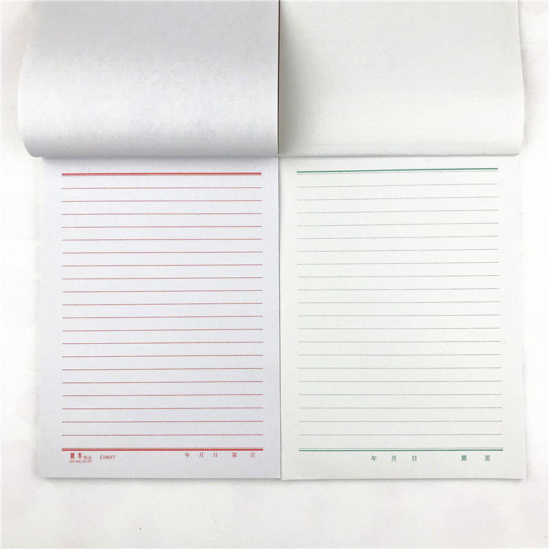 牛皮教案本加厚横格线条作业本办公学生幼儿园教师教学用备课