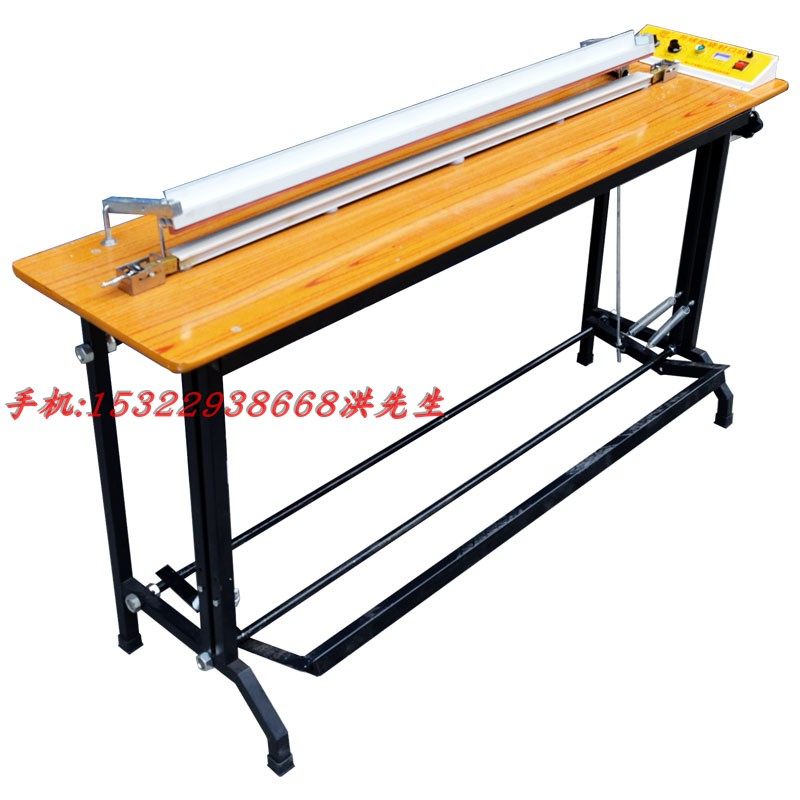 升球胶袋封口机长寿命通过式脚踩薄膜包装脚踏封切加长型米,办公设备/耗材/相关服务,封口机,淘宝优惠券,粉丝福利购,淘宝优惠卷