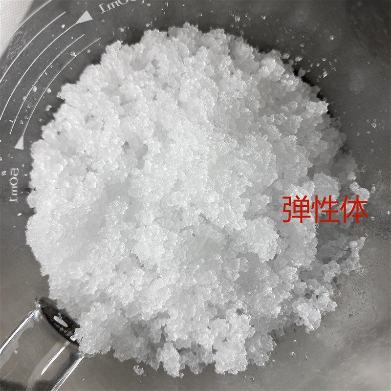 树脂热塑性di软饵材料观增塑溶胶液体路亚软虫观模old,工业油品/胶粘/化学/实验室用品,树脂,淘宝优惠券,粉丝福利购,淘宝优惠卷