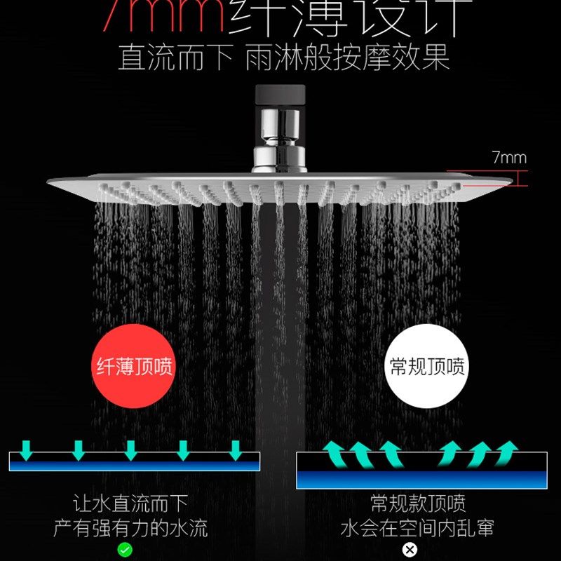 增压洒顶喷家用大浴室淋雨洗澡沐浴单莲蓬头,家庭/个人清洁工具,花洒/淋蓬头,淘宝优惠券,粉丝福利购,淘宝优惠卷