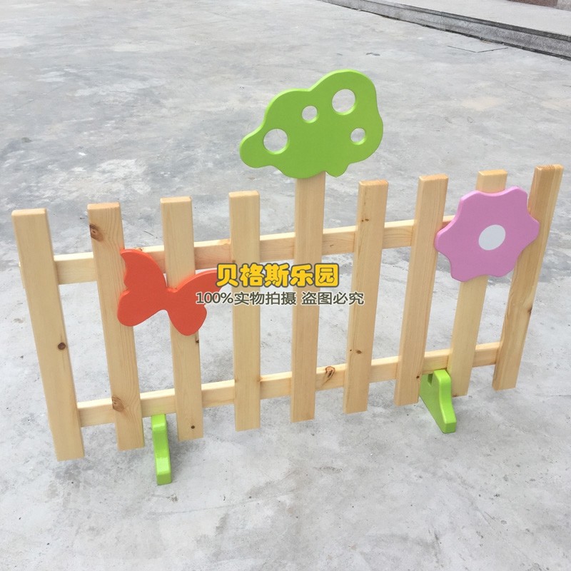幼儿园实木卡通实木栏杆亲子园区角隔离围栏儿童游戏围栏加厚栅栏,玩具/童车/益智/积木/模型,游戏围栏,淘宝优惠券,粉丝福利购,淘宝优惠卷