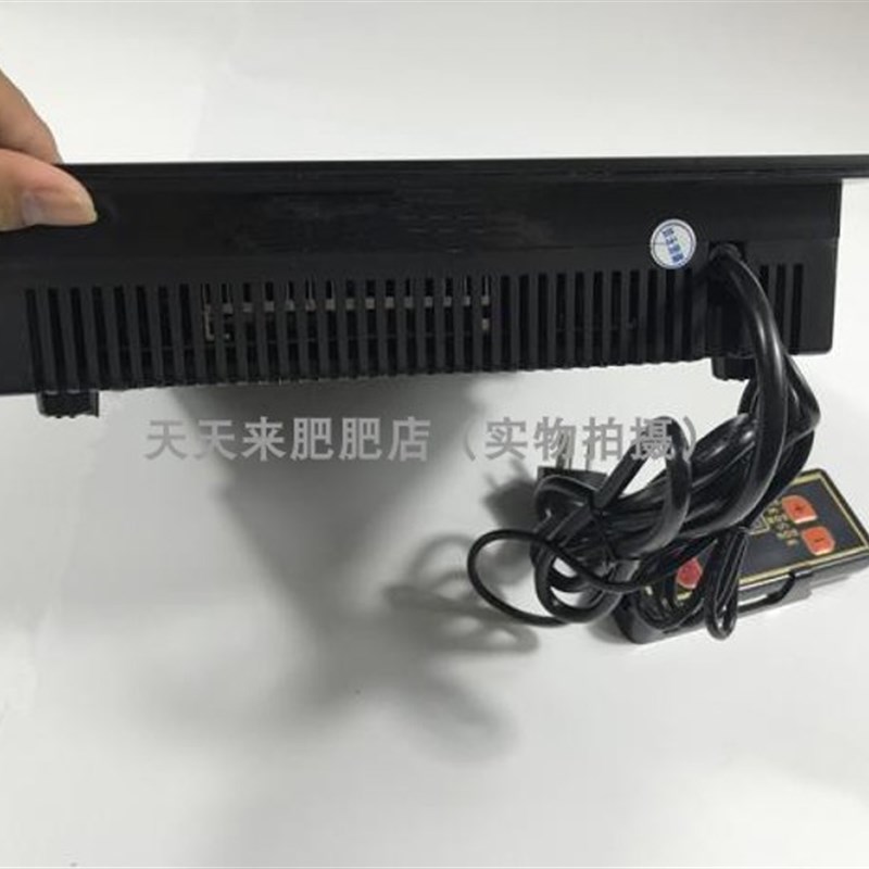 278x278mm方形火锅电磁炉嵌入式线控火锅店专用炉商用2000-3000w