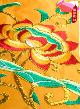 佛家横幅佛光普照法会用品横眉横彩帘阿弥陀佛刺绣佛堂装饰定制