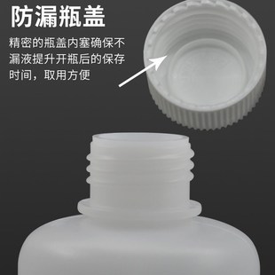 浊度标准浊度仪校正液浊度液水质浊度测定NUNU定制