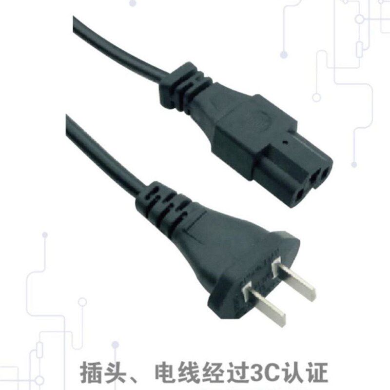 (自动断电)本铃电动车充电器H HH,电动车/配件/交通工具,电动车充电器,淘宝优惠券,粉丝福利购,淘宝优惠卷