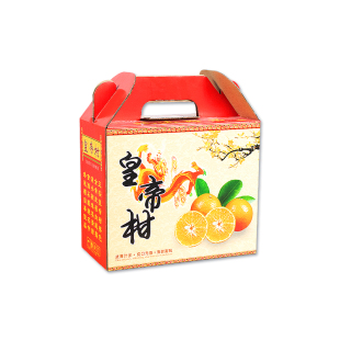 高档德庆皇帝柑贡柑斤装空盒子水果礼盒送礼橘子包装盒纸箱子