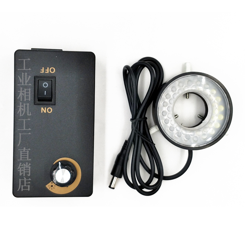 华望图像 视觉光源 LED补光 白色机械视觉显微镜环形