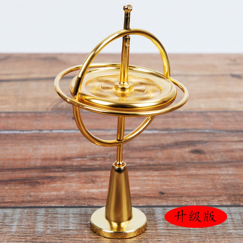 升级版炫彩指尖陀螺锌合金减压玩具手指陀螺创意陀螺仪