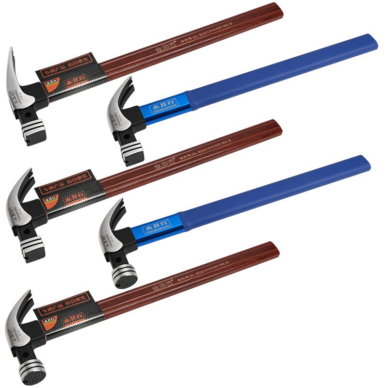 敲打木柄家用多功能羊角锤子木工具铁锤小榔头手钉锤专用狼头郎