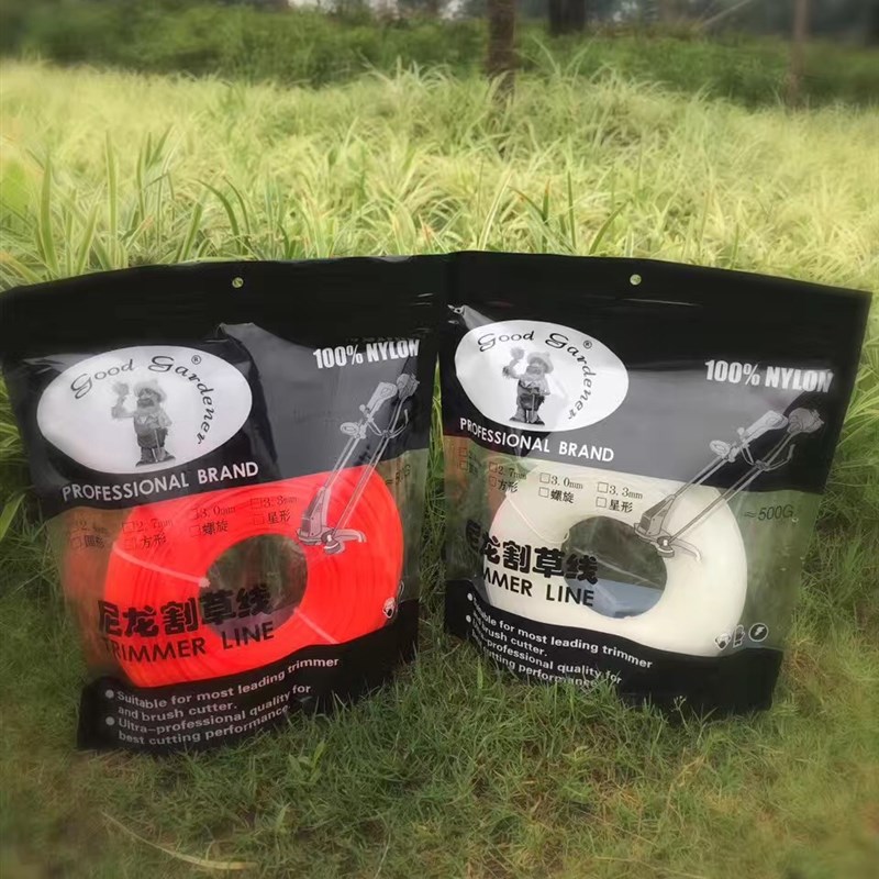割草机割灌机打草机绳尼龙绳除草绳割草线圆形方形电动打草绳
