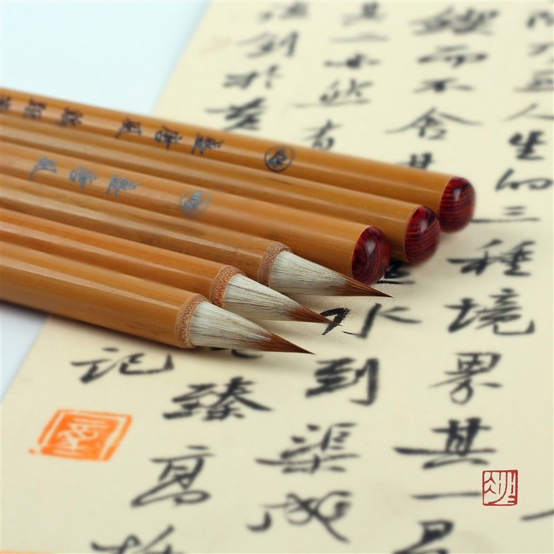 水墨莲 仿唐鸡距笔盛唐风鸡距笔 中书协老师小楷中楷抄经笔