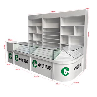 定制超市便利店实木烟柜玻璃展示柜烟酒专卖烟柜转角柜收银台