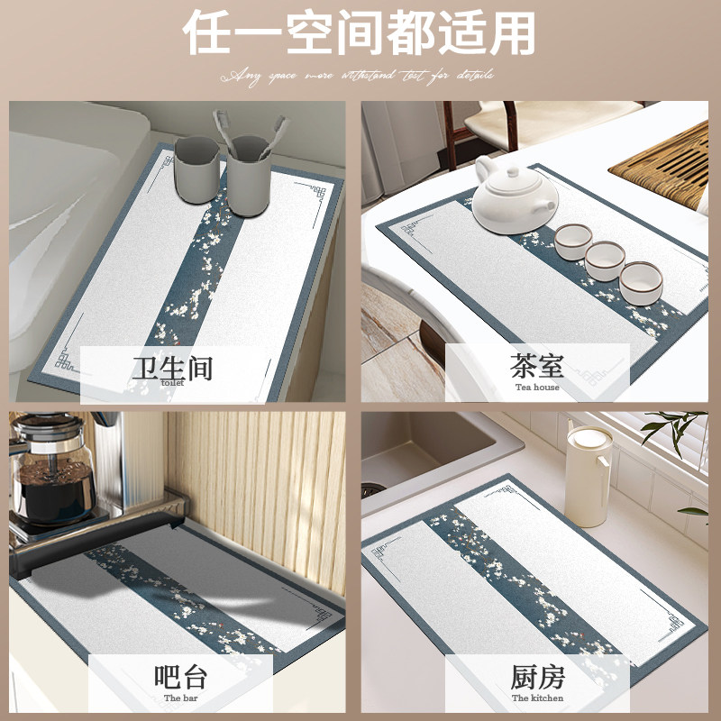 茶垫杯垫餐垫隔热茶桌吸水防烫垫布餐桌垫子硅藻泥台面沥水垫,居家布艺,厨房地垫,淘宝优惠券,粉丝福利购,淘宝优惠卷