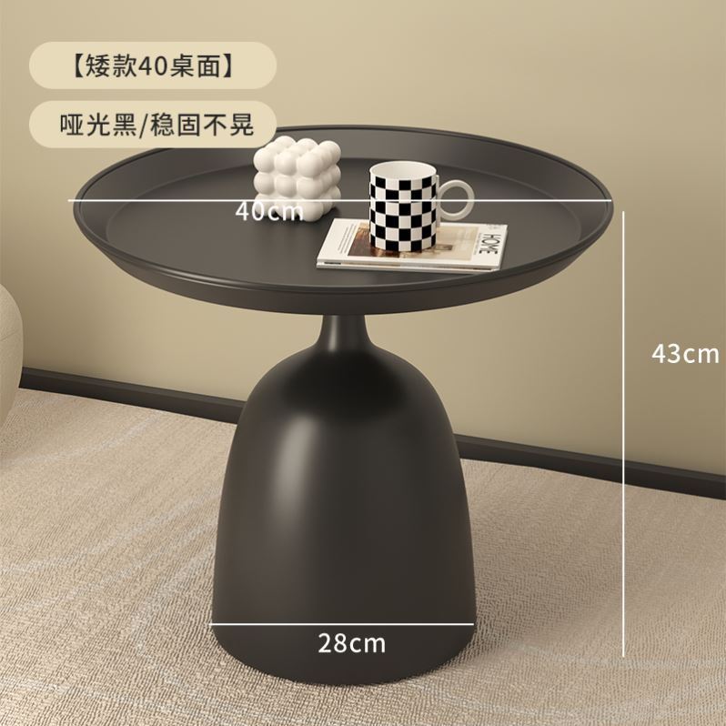 沙发边几客厅茶几小桌子阳台小茶桌床头复古铁艺小圆桌