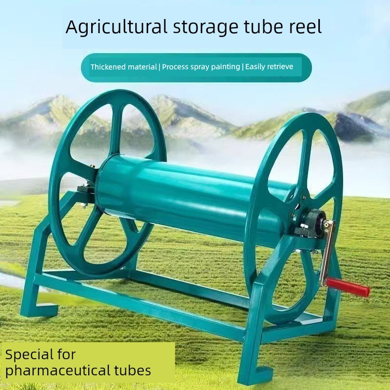 农用打药机卷管器农用水管架绕管架收放架挂式水管收纳缠绕架新款