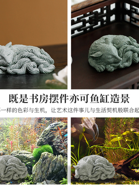 精品九尾灵狐盖置茶宠摆件创意青砂石灵兽盆栽微观鱼缸造景装饰品