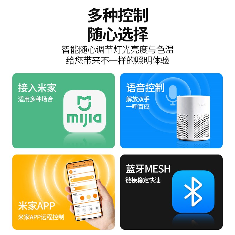 智能窗帘盒灯带45度斜发光硅胶悬浮吊顶氛围灯阳台客厅明装线条灯