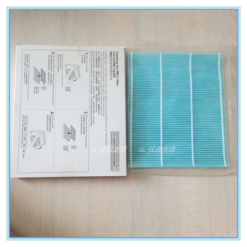 三菱抽湿机MJ-EV230HR家用除湿机配件PM2.5空气净化滤网MJEV240HR