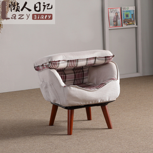 懒人沙发喂奶椅子单人旋转哺乳椅小户型阳台休闲椅卧室看书沙发