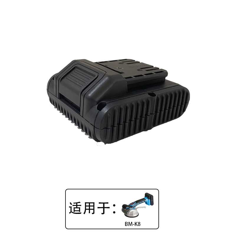 超易平瓷砖平铺机贴砖机电池充电器原装q8k8原装电池