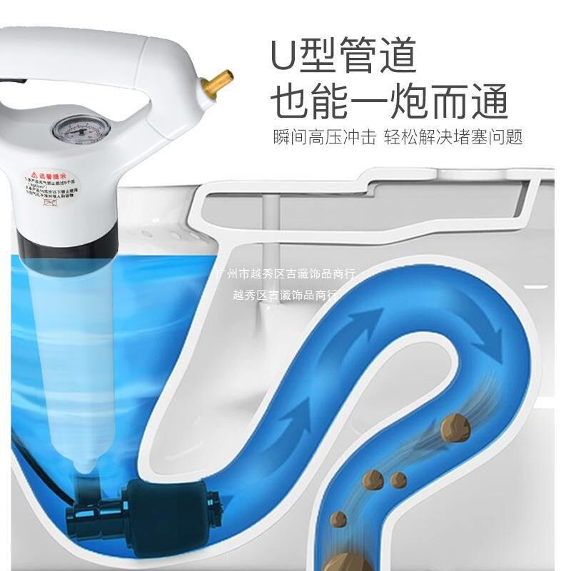 厕所堵了用什么通次所一炮通测所侧所舒通器蔬通器工具