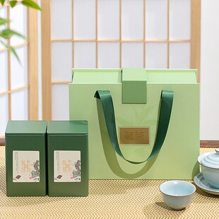 茶叶礼盒空盒包装盒高档通用明前龙井信阳毛尖崂山绿茶一斤装送礼