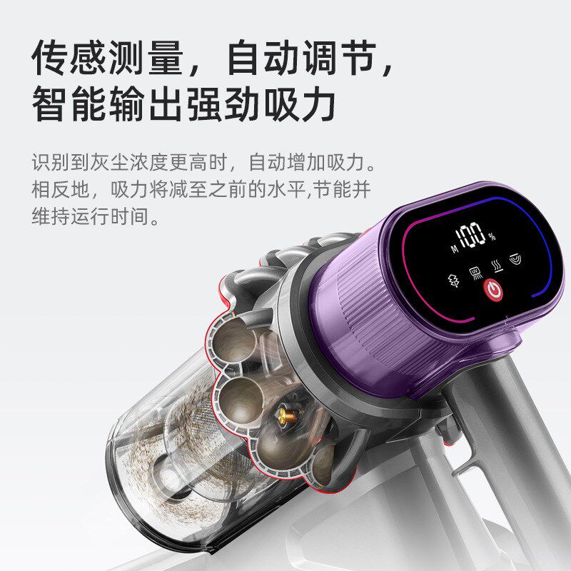 尘杯仪床上大吸力吸尘器吸尘虫除尘器