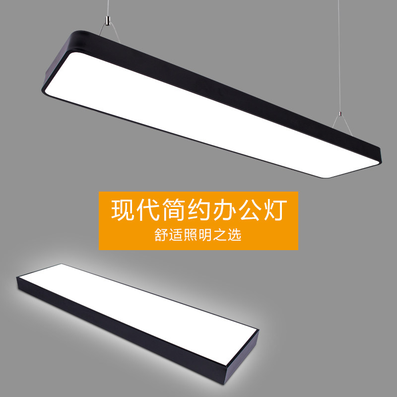 长条吊线灯方通吊顶办公室吸顶长方嵌入商场健身房