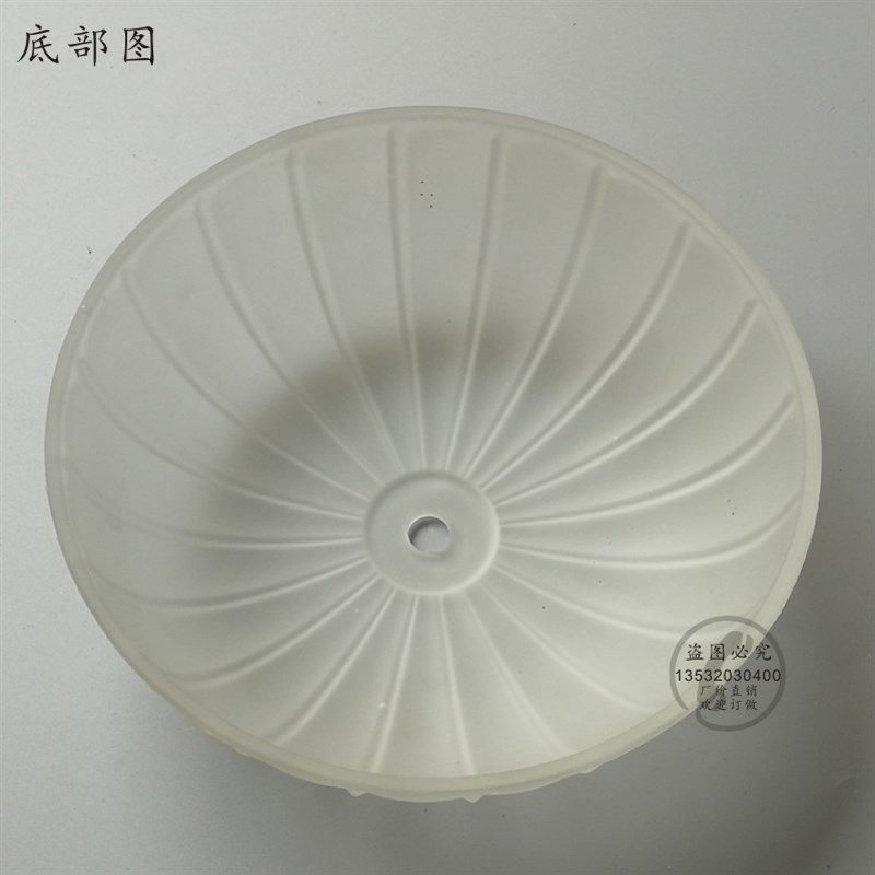 吊灯玻璃灯罩条纹南瓜半圆灯罩客厅客厅灯罩玻璃磨砂外壳罩,家装灯饰光源,灯具配件,淘宝优惠券,粉丝福利购,淘宝优惠卷